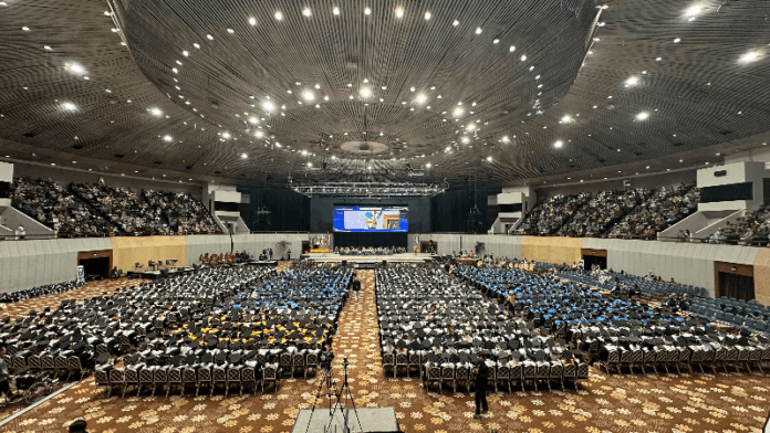 Wisuda uhamka m2024