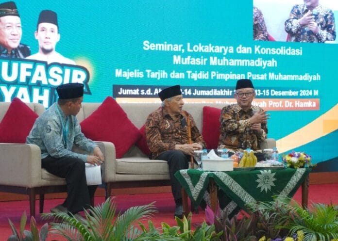 Abdul Mu'ti Usung Tafsir transformatif