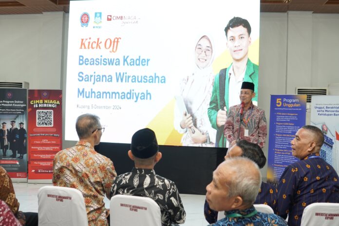 Beasiswa Kader Sarjana Muhammadiyah