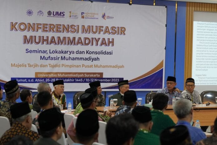 Konferensi Mufasir Muhammadiyah